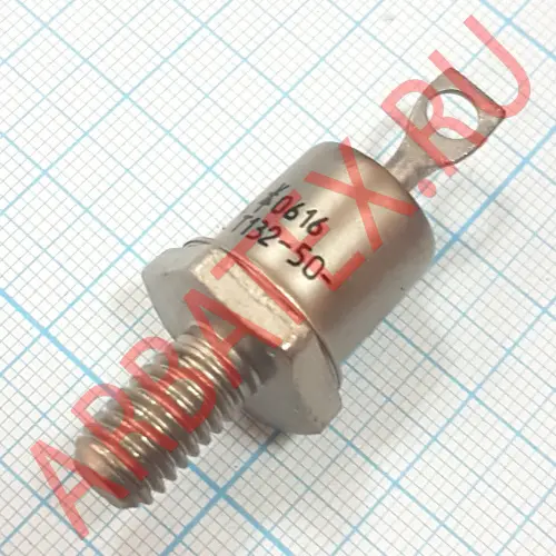 132-50-9  3