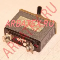 АЗР-80 автомат защиты