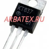 КТ837У КТ837У