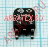 2П769А9