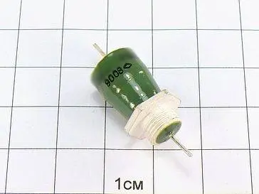 Б23Б-1 50в 1,5 мкф 10АВ фото 2