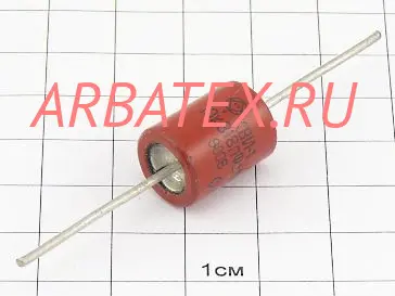 КВИ-1 20кВ 22 пф