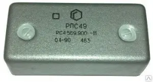 49 4.569.900-05  2