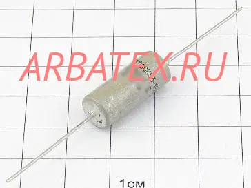 К53-18В 6,3в 220 мкФ