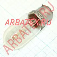  220-25-1 b22   