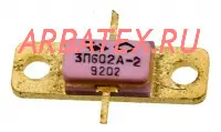 3П602А-2