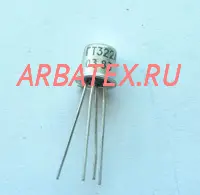 ГТ322А