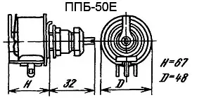 ППБ-50Е-50вт 15 кОм фото 3