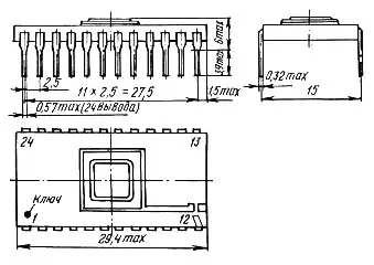 5735   2