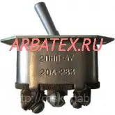 2ПНП-47 переключатель
