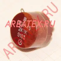 ПП3-43 2.2 кОм