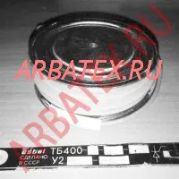 ТБ400-10