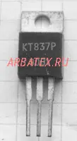 КТ837Р
