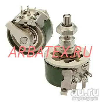 СП5-30-II-15Е 470