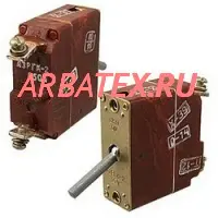 АЗС-25 автомат защиты