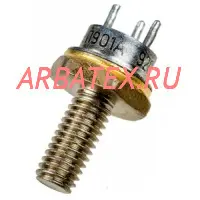 2П901А