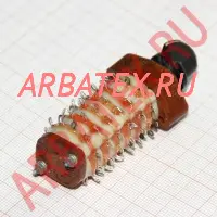 П2Г3-2П12Н переключатель