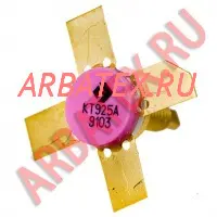 КТ925А