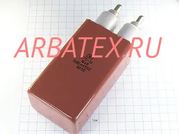 К75-15 10кВ 0.051 мкф
