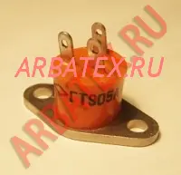 ГТ905А