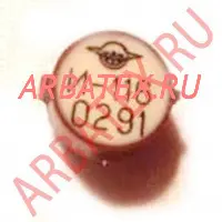 И-88 трансформатр импульсный