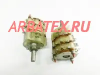 ПГ39-32В переключатель галетный