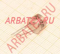 2Т880А