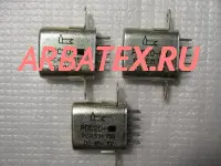РПС20 РС4.521.759