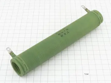 С5-35В 100вт 1 фото 2