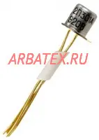 2П301А