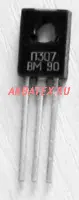 П306М