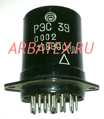 РЭС-39 РФ4.510.113-01.01