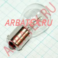 СМ28-20-1 b15s/18 лампа накаливания