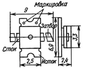 3П604А-2 фото 3