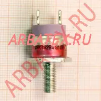 КТ926А