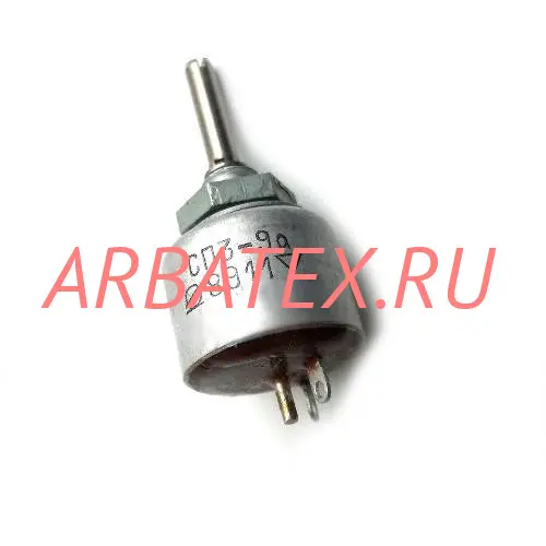 СП3-9А 0.5Вт 220 кОм