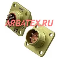 РС32АЭ вилка фото