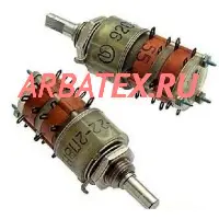 ПГ2-20-3П16НВ переключатель галетный
