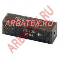 2Ц202Б диодный столб