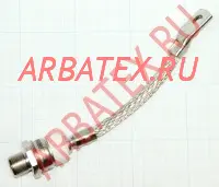 Д161-200Х-14