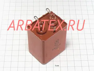 К75-15 3кВ 0.25 мкф