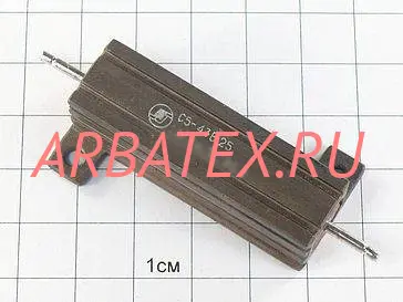 С5-43В 25Вт 0,1 