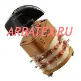 П2Г3-12П3Н переключатель