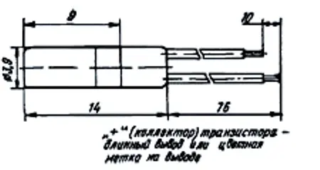 ФТ-2К гр.Б транзисторная оптопара фото 3
