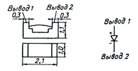3А117А-6 диод фото 2