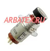 ПК23-2В переключатель
