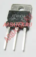 КП810А
