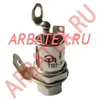 2132-50-10 