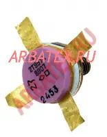 2Т957А