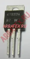 КТ837А